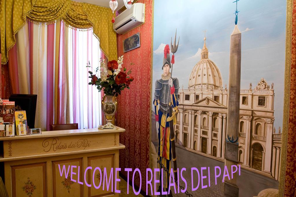 Hotel Relais Dei Papi Rome Bagian luar foto